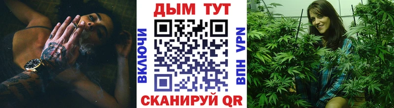 Где можно купить наркотики Фёдоровский Кетамин МАРИХУАНА Мефедрон Alpha-PVP Гашиш COCAIN