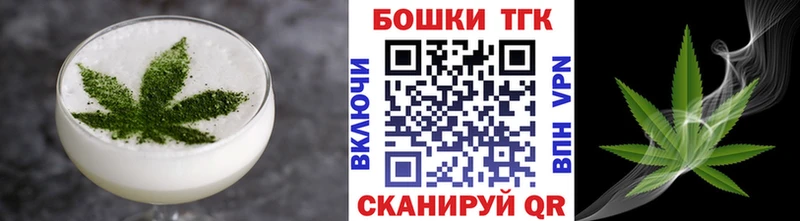 Canna-Cookies марихуана  где продают   Фёдоровский 