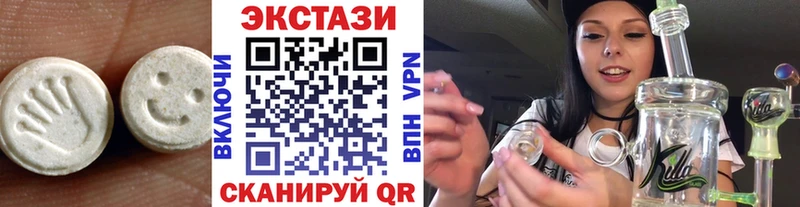 МЕГА ONION  где купить наркотик  Фёдоровский  Экстази бентли 