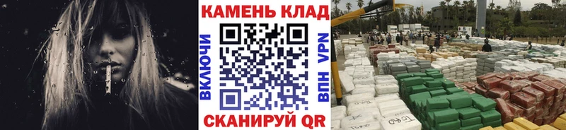 Гашиш индика сатива  сайты даркнета формула  Фёдоровский  гидра рабочий сайт 