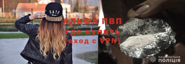 СК Абаза