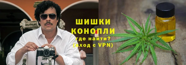 СК Абаза