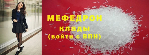 хмурый Абинск