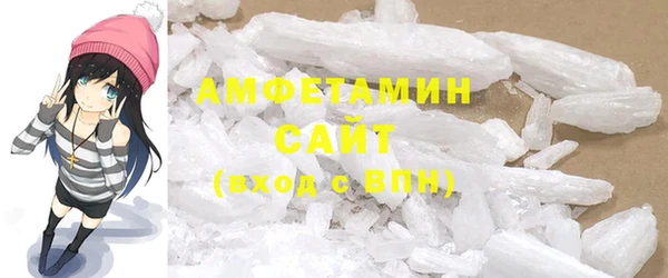 хмурый Абинск