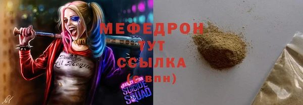 СК Новодвинск
