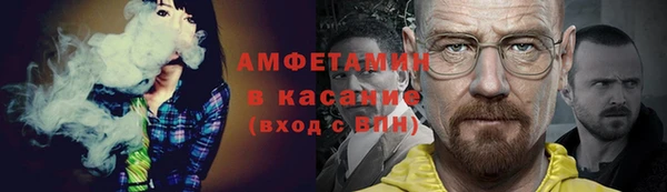 СК Абаза