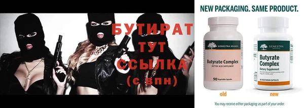 СК Абаза