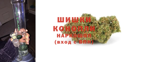 СК Абаза