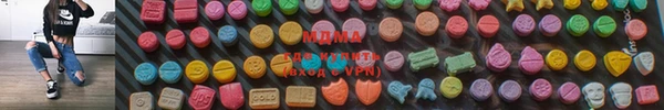 Альфа ПВП Новокубанск