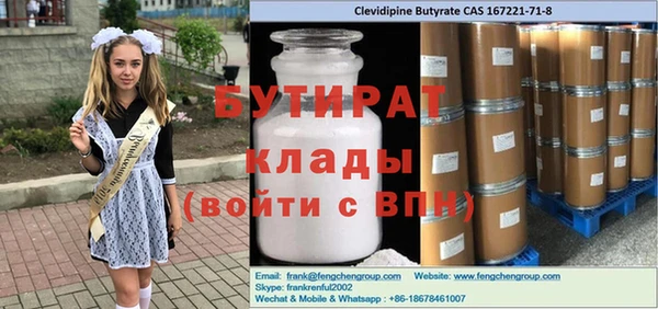 хмурый Абинск