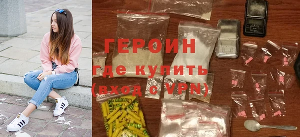 хмурый Абинск
