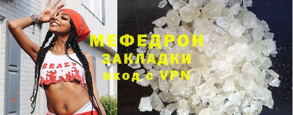 хмурый Абинск