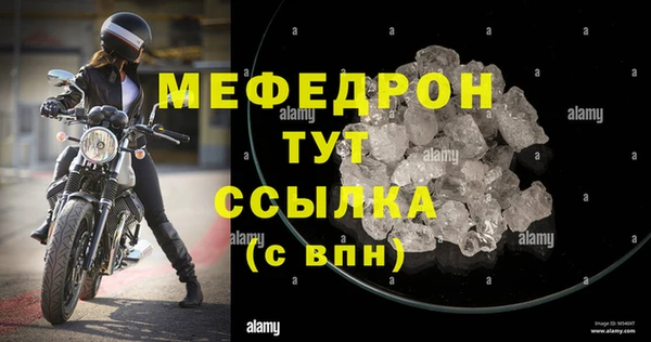 Альфа ПВП Новокубанск