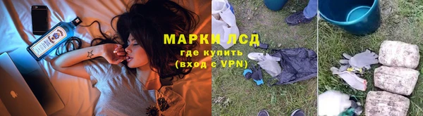 СК Абаза