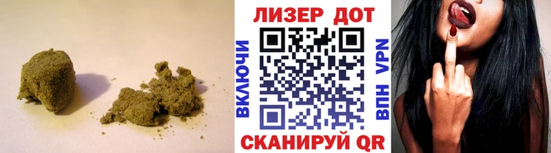 мориарти телеграм  Фёдоровский  ЛСД экстази ecstasy 