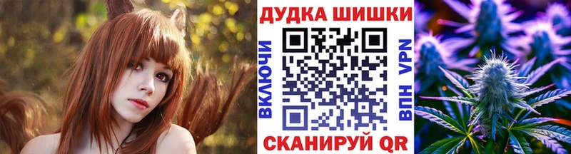 Канабис THC 21%  Фёдоровский 